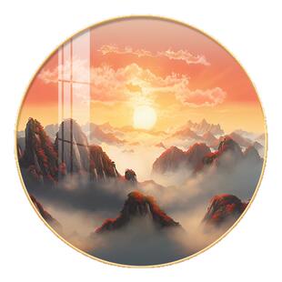 泰山日出圆形挂画客厅餐厅玄关装饰画旭日东升电视沙发背景墙挂件