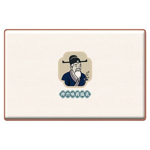 小盐官电加热敷包海盐粗盐理疗热敷袋子艾灸腰部肩颈椎带全身家用