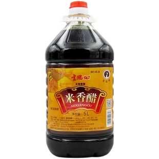 平凉玄鹤洞食用米香陈醋纯粮固态发酵5L桶装甘肃特产