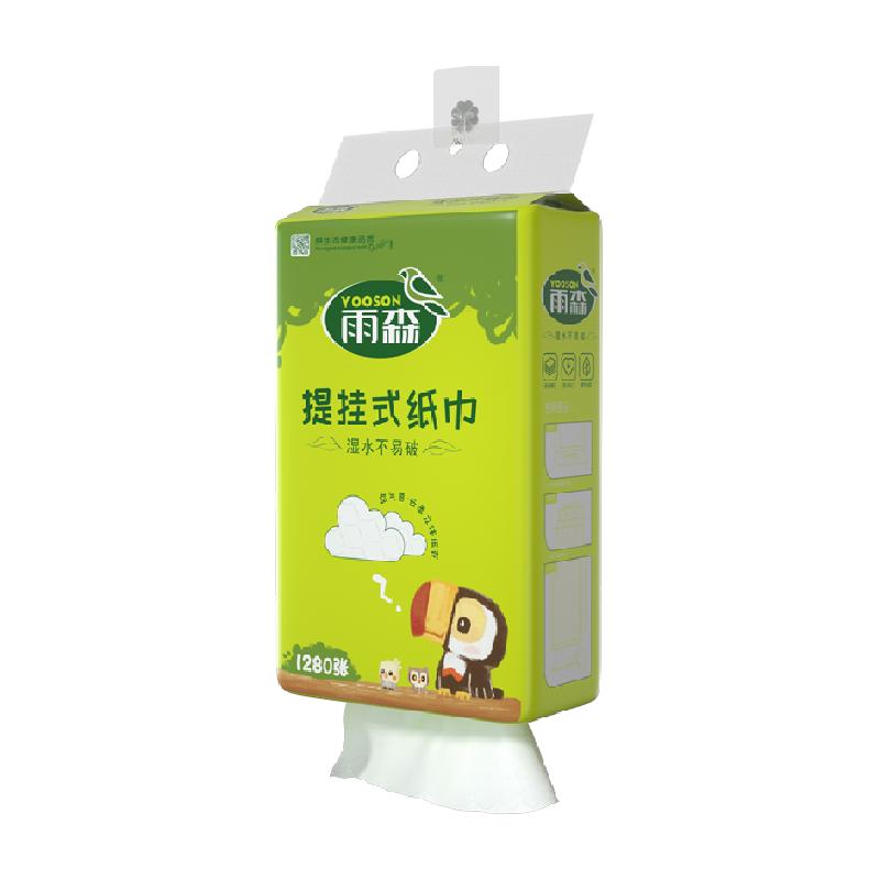 【单品包邮】雨森自然生趣悬挂式抽纸4层卫生纸纸巾