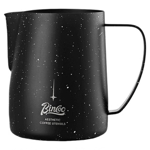 Bincoo星空拉花缸尖嘴不锈钢咖啡打奶缸家用拉花杯奶泡缸打奶杯