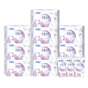 ABC卫生巾超长夜用420mm组合装超薄整箱批发姨妈女正品旗舰店官方