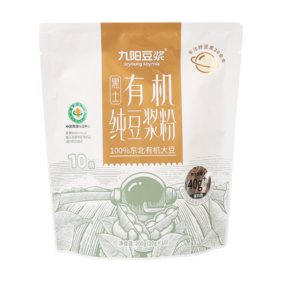 九阳豆浆有机纯豆浆粉早餐豆奶粉