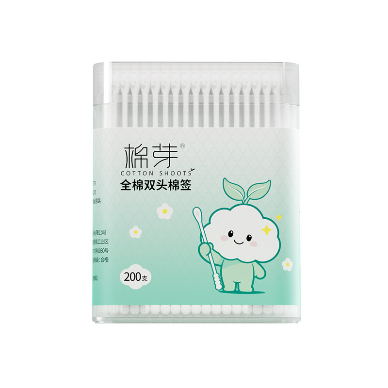 棉芽婴儿棉签新生宝宝专用鼻屎掏耳朵双头婴幼童超细新生棉棒