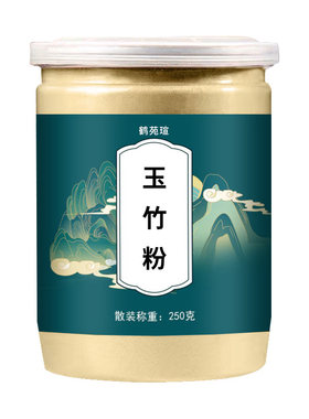 玉竹粉纯正玉竹现磨粉250克无添加玉竹肉粉中药材包邮超细粉