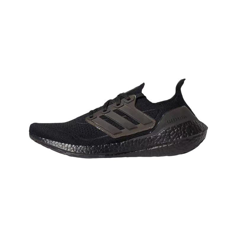 Adidas/阿迪达斯 Ultra BOOST UB21休闲运动跑步鞋 FY0306