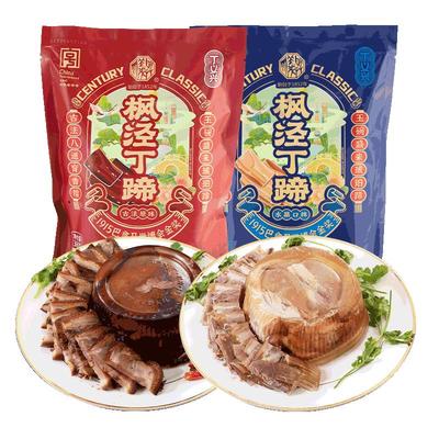 中华老字号丁义兴枫泾丁蹄多口味猪蹄酱肘子枫泾上海卤味熟食