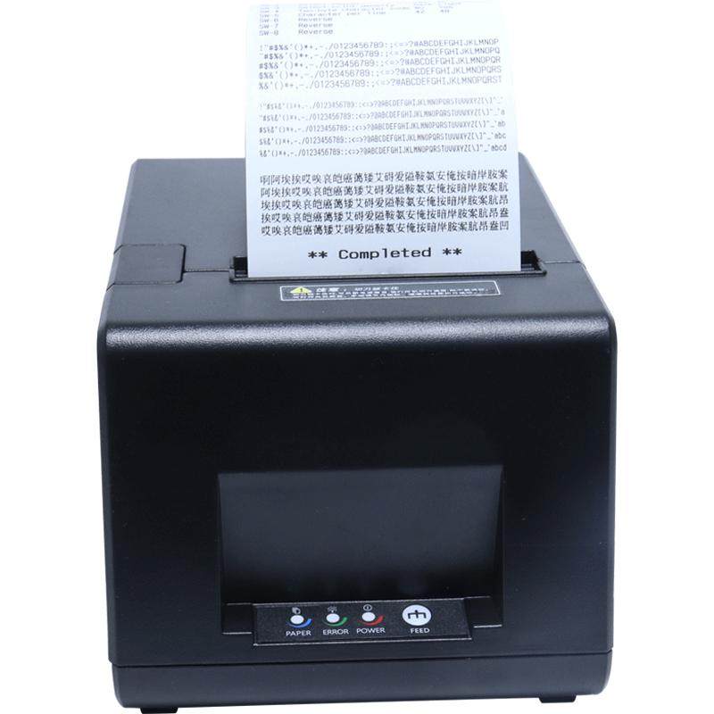 佳博gp-l80180i蓝牙热敏打印机