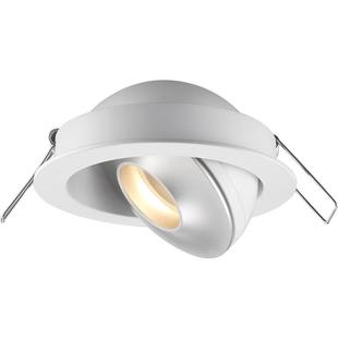 德国柏曼北欧象鼻灯led射灯嵌入式 家用牛眼灯玄关过道筒灯灯具