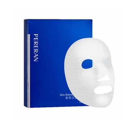 普丽兰三文鱼PDRN修护舒缓面膜