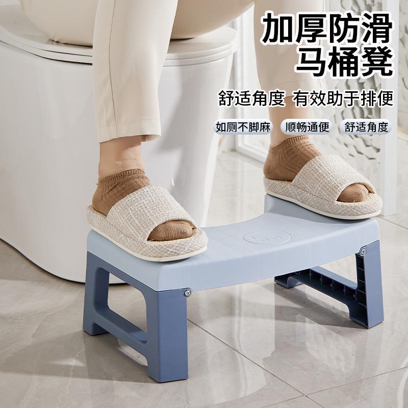 家用加厚马桶蹲便蹲坑垫脚踩助力脚儿童凳脚踏卫生间厕所神器凳子