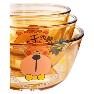 瓷纳雅干饭熊高硼硅玻璃碗饭盒量杯耐高温微波炉家用吃饭碗沙拉碗
