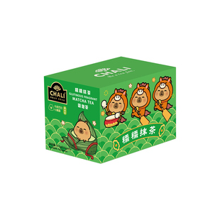 【卡皮巴拉联名】CHALI 糯糯抹茶茉莉龙井高山抹茶糯米香白茶茶包