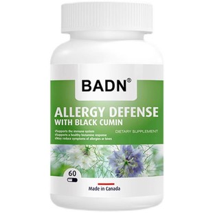 加拿大进口敏宁寻麻皮肤改善免疫力过敏舒敏黑籽油非益生菌直邮