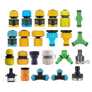 洗车水枪进水管接口对接器快速转换配件洗衣机水龙头万能外接头口