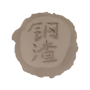 特惠优质钢渣粉300目左右建筑工程混凝土实验用量大可优惠可开票