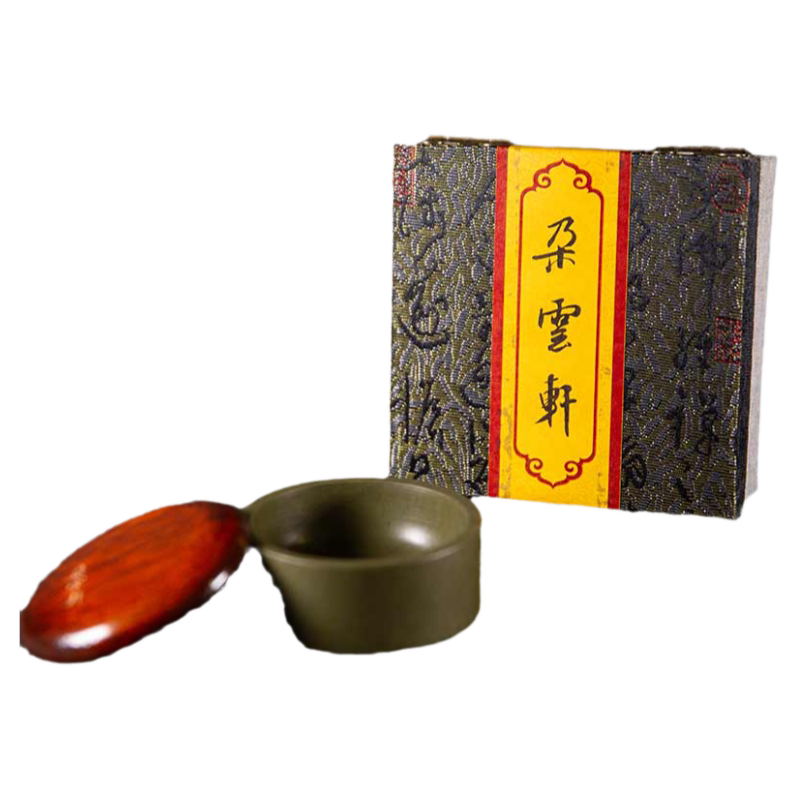朵云轩绿端单打礼盒礼品收藏馈赠