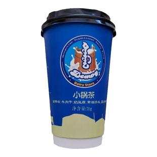 【小锅茶】内蒙古锡盟正蓝旗特产蒙古奶茶早餐小锅茶5个包邮