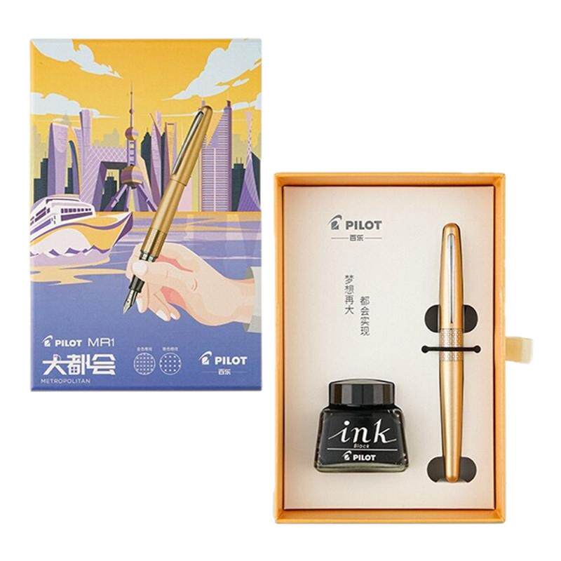 百乐88G钢笔动物系列礼盒套装