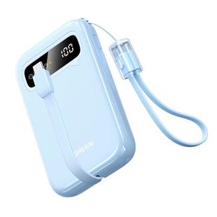 【充电宝3C认证可上飞机】绿联2026新款自带双线10000毫安充电宝适用苹果17快充专用便携移动电源官方旗舰店