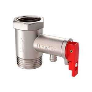 热水器泄压阀安全阀全铜加厚减压阀电热水器小厨宝自动排气泄压阀