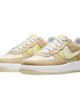 AF1空军一号柠檬白黄女板鞋