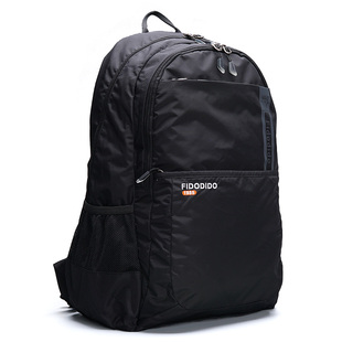 超轻FIDODIDO新款旅行双肩包男大容量牛津布防水背包男包休闲出差