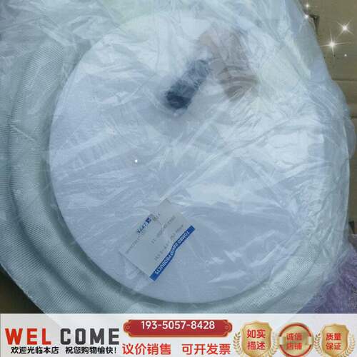 原装正品原装TOMBO BRAND 4500-PH     38现货议价