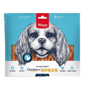 wanpy顽皮狗零食鸡肉卷皮卷牛皮卷400g磨牙棒宠物口臭泰迪健齿