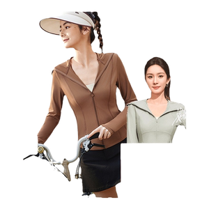 蕉下防晒衣女款夏官方旗舰店正品修身冰丝焦下防晒服修身显瘦外套