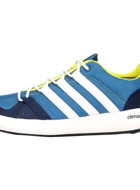 Adidas/阿迪达斯正品秋季新款户外男女舒适涉水鞋 BB1908