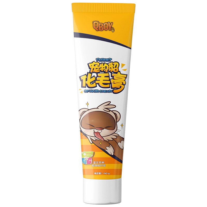 化毛膏排毛球宠物貂用