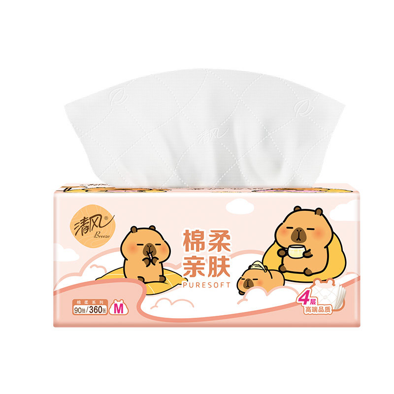 清风抽纸卡皮巴拉4层90抽20包