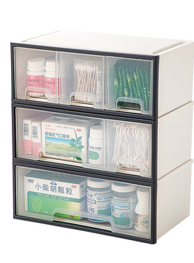 家用抽屉式药品收纳盒