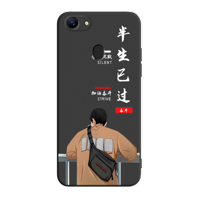 皑晨适用于oppoa79手机壳0pp0 a79k保护套a79硅胶a79k防摔0pp0a79个性popo创意opp0A79T软a79t卡通a79m全包女