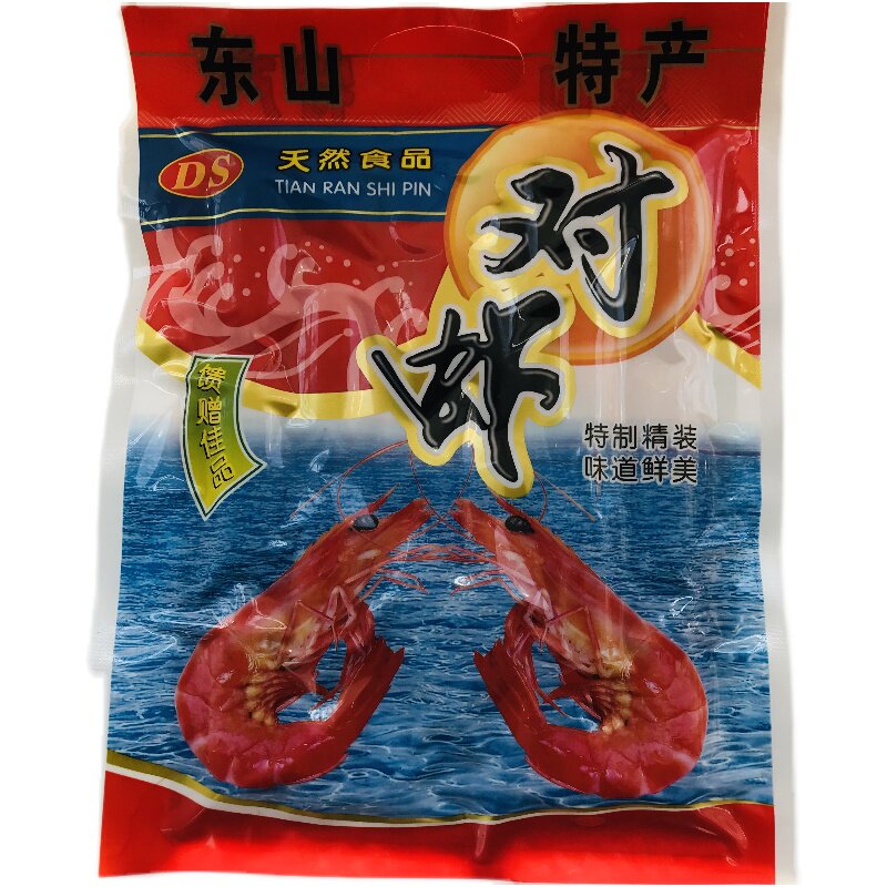 漳州东山岛下酒补钙包邮大对虾