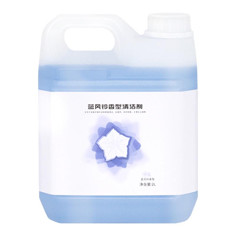 苏泊尔智能洗地机M02H/EWV-M02H/M1/M3配件除菌地板拖地清洁液剂