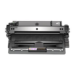 西谷适用惠普5200硒鼓HP5200L打印机粉盒Q7516A晒鼓16A墨盒5200LX/n/tn/dtn碳粉佳能LBP3500 3900墨粉CRG309