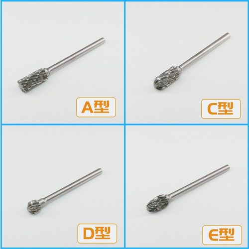 硬质合金旋转锉3x6单双电磨头玉石金属配件滚打磨磨刀钨钢纹风磨