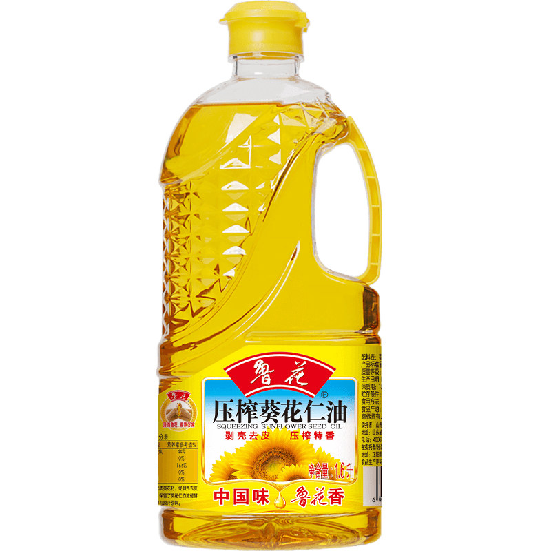 鲁花葵花仁油纯物理压榨1.6L