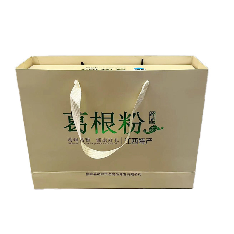 江西横峰丰葛原土葛根粉正品营养葛粉800g礼盒装营养冲泡