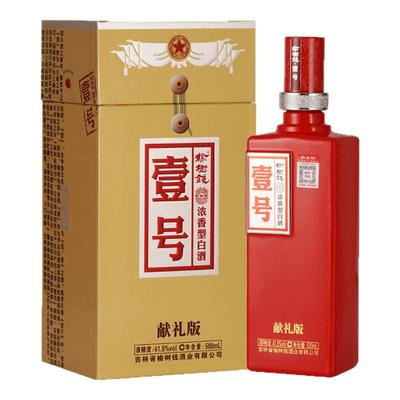 50.8度献礼版500ml白酒榆树钱