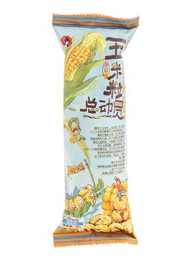 茶颜悦色玉米粒总动员50g*8袋装