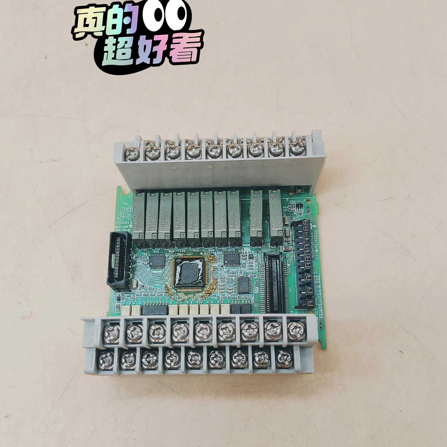 议价FX3GA-24MR-IO三菱PLC io板包邮顺丰， - 实物图