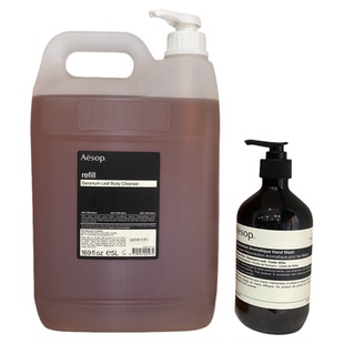 Aesop伊索洗发水护发素沐浴露合集5L大容量酒店补充装 婷婷爱挖宝