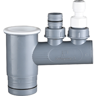 潜水艇洗衣机下水三通接头扫地机器人烘干机排水管洗衣池共用下水