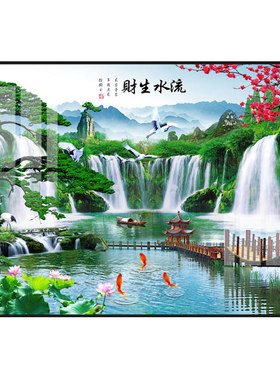 免打孔流水生财电表箱遮挡装饰画