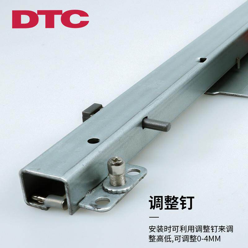 DTC东泰托底抽屉导轨滑道二节隐藏式橱柜反弹轨道免拉手静音滑轨