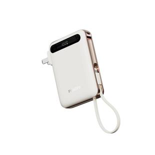 飞利浦2026新款充电宝三合一自带插头双线10000毫安超大容量轻薄小巧便携适用苹果安卓快充充电宝可上飞机