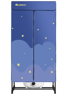 Gree/格力双层烘干机家用